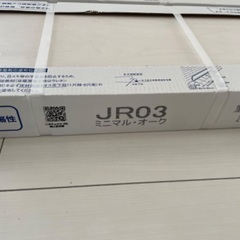 東洋テックス　フロア　新品　２坪の画像