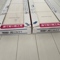 東洋テックス　フロア　新品　２坪の画像