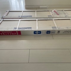 東洋テックス　フロア　新品　２坪の画像