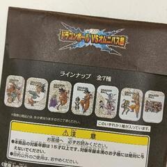 0711-083 ※新品未開封　一番くじ ドラゴンボール VSオムニバス I賞 メタルトレイ6枚セットの画像