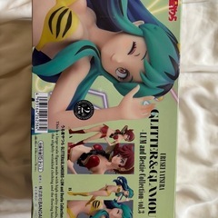 うる星やつら ラムちゃんフィギュアの画像