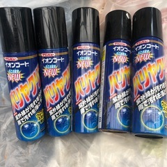 【日程お話し中】クリンビュー5本
