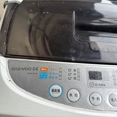 DAEWOO 洗濯機の画像
