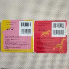 アンパンマン　とびだす絵本　しかけ絵本の画像