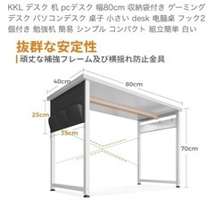 【0円】シンプルな机 引き取り希望の画像