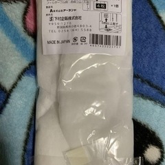 換気扇カバー　未使用の画像