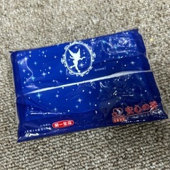 【大量まとめ売り！】ポケットティシュの画像