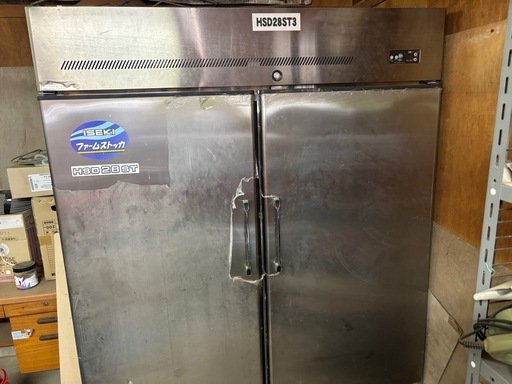 【ジャンク品】米用冷蔵庫　イセキ　ファームストッカ
