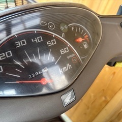 今なら近場送料込み原付ホンダDIO の画像