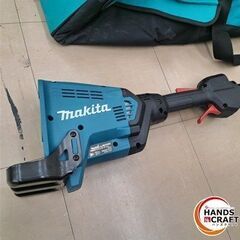 ✨マキタ　未使用　MUX60DPG2M　充電式スプリットモータ 36V 芝刈機　充電器/バッテリー×2/付属品✨うるま市田場✨の画像