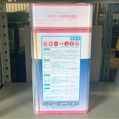 【ジモティー格安格安】 エスケー クリーンマイルド フッソ 主剤13.5kg/弾性硬化剤2.5kg 色:鈍色
(暗い灰色) 外壁塗料の画像
