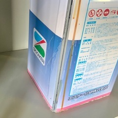 【ジモティー格安格安】 エスケー クリーンマイルド フッソ 主剤13.5kg/弾性硬化剤2.5kg 色:鈍色
(暗い灰色) 外壁塗料の画像