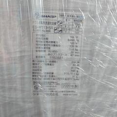 SHARP ES-W113 ドラム式洗濯機 11kgの画像