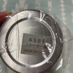 【未使用】ワンピース（ボトル）の画像