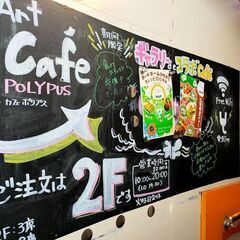 千駄木駅徒歩１分の好立地！【ワークショップ開催しませんか？】