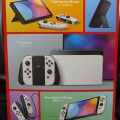 ★新品★ switch　有機EL　白の画像