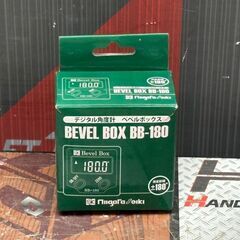 【中古】新潟精機 BB-180 デジタル角時計 ベベルボックス【ハンズクラフト佐賀】の画像