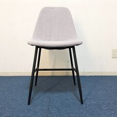 ブルックリンスタイルチェアーDC-159-F ライトグレー 美品 ファブリック椅子 桜屋工業ダイニングチェア・食卓椅子・デザインチェアの画像