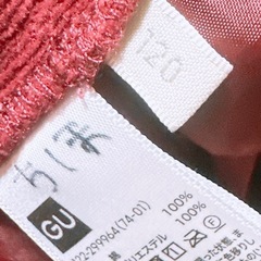 ショートパンツ(3)(子供服)の画像