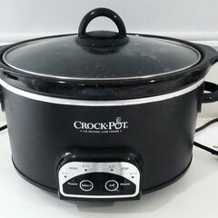 NINJA ULTIMATE BLENDER など調理器具セットの画像