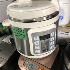 NO：1702  D&S家庭用電気圧力鍋‼️  2020年製値下...