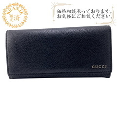 グッチ GUCCI 長財布 ロゴ 二つ折り長財布 771151 ブラックの画像