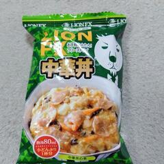 フリーズドライ丼の素  合計 26点 親子丼　牛とじ丼　中華丼　麻婆なす丼　ヒロセ通商　の画像