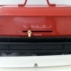 NINJA ULTIMATE BLENDER など調理器具セットの画像