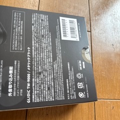 イエフォンGLIDICの画像