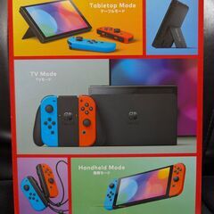 ☆新品☆ switch　有機EL　ネオンの画像