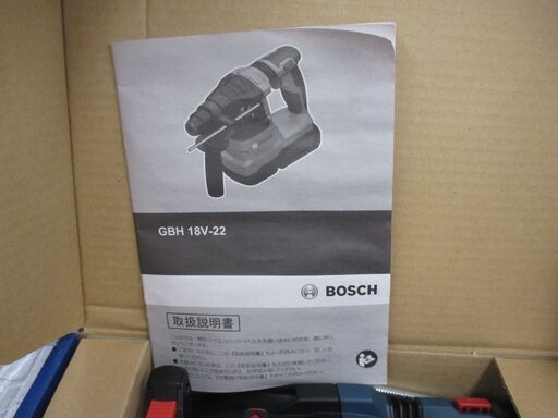 ボッシュ GBH18V-22 ハンマドリル 未使用 本体のみ 【ハンズクラフト宜野湾店】