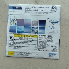 折り紙の画像