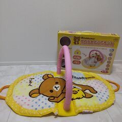 【期間限定お値下げ♩】リラックマ やわらかどこでもジム　ベビーマットの画像