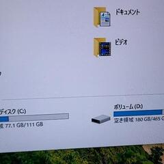 ゲーミングPC 動作確認済みの画像