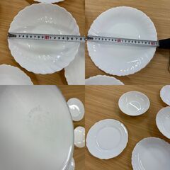 アルコパル食器 プレート 8点セットの画像