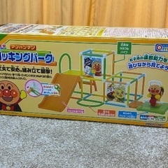 アンパンマン　ジャングルジム　滑り台の画像