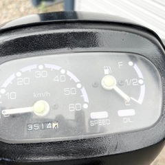 ◆実働/札幌運搬込み5.5万円◆   スクーター　原付　ヤマハ　ジョグ　　JOG  アプリオ　dio   jog   ディオ　ジョグ　運搬可　　の画像