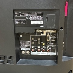 ソニー　ブラビア　40インチ　の画像