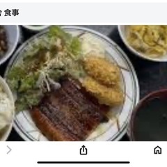 ガッツリ稼げる‼️鹿児島県馬毛島案件❗️の画像