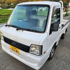 車検たっぷり　H20年式サンバートラック　４WD　AT　AC　1...