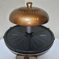 【未使用品】ZAIGLE 炙輪　ザイグル　ZG-KJS1111 ゴールド ZAIGLE(ザイグル) / 炙輪 ZG-KJS1111 ホットプレート ゴールド