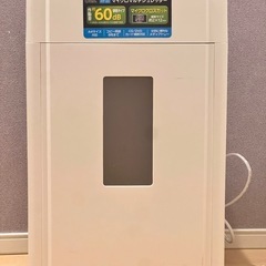 法人、個人事業主向け！業務用シュレッダー