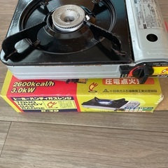 カセットコンロ・ガスレンジの画像