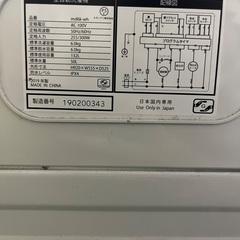 中古 2019年製！SUNRIZE6.0kg全自動洗濯機【md6k-wh】の画像