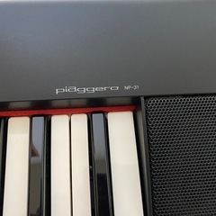 ヤマハ　電子ピアノ　piaggero NP-31（ペダル、スタンド付き）　の画像