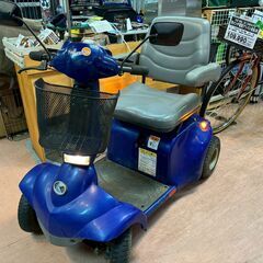 【愛品館八千代店】クボタ　セニアカー　EV21