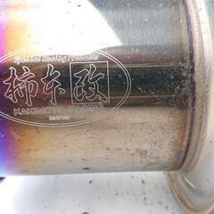 BL5レガシー柿本改マフラーの画像