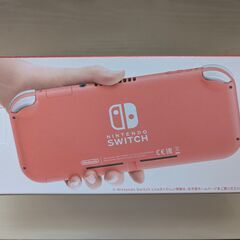 ★新品★Nintendo Switch Lite【コーラル】の画像