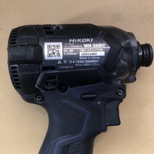 インパクトドライバーハイコーキ36v wh36dcい