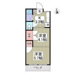 💜💙フリーレント1ヶ月付き💙💜敷礼ゼロ✨桜ヶ丘駅徒歩6分🌈賃料5...